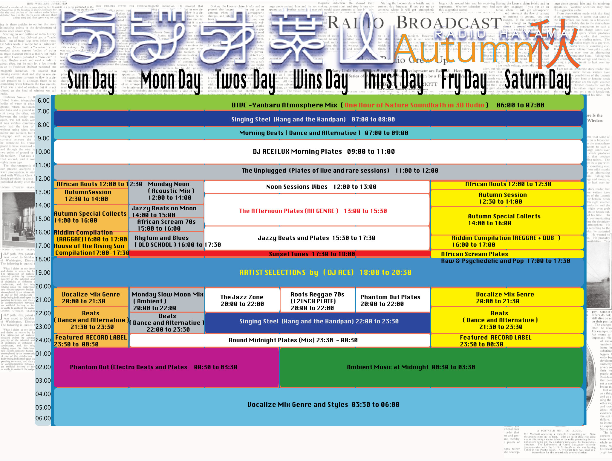 Radio Hayama Autumn (秋） Program