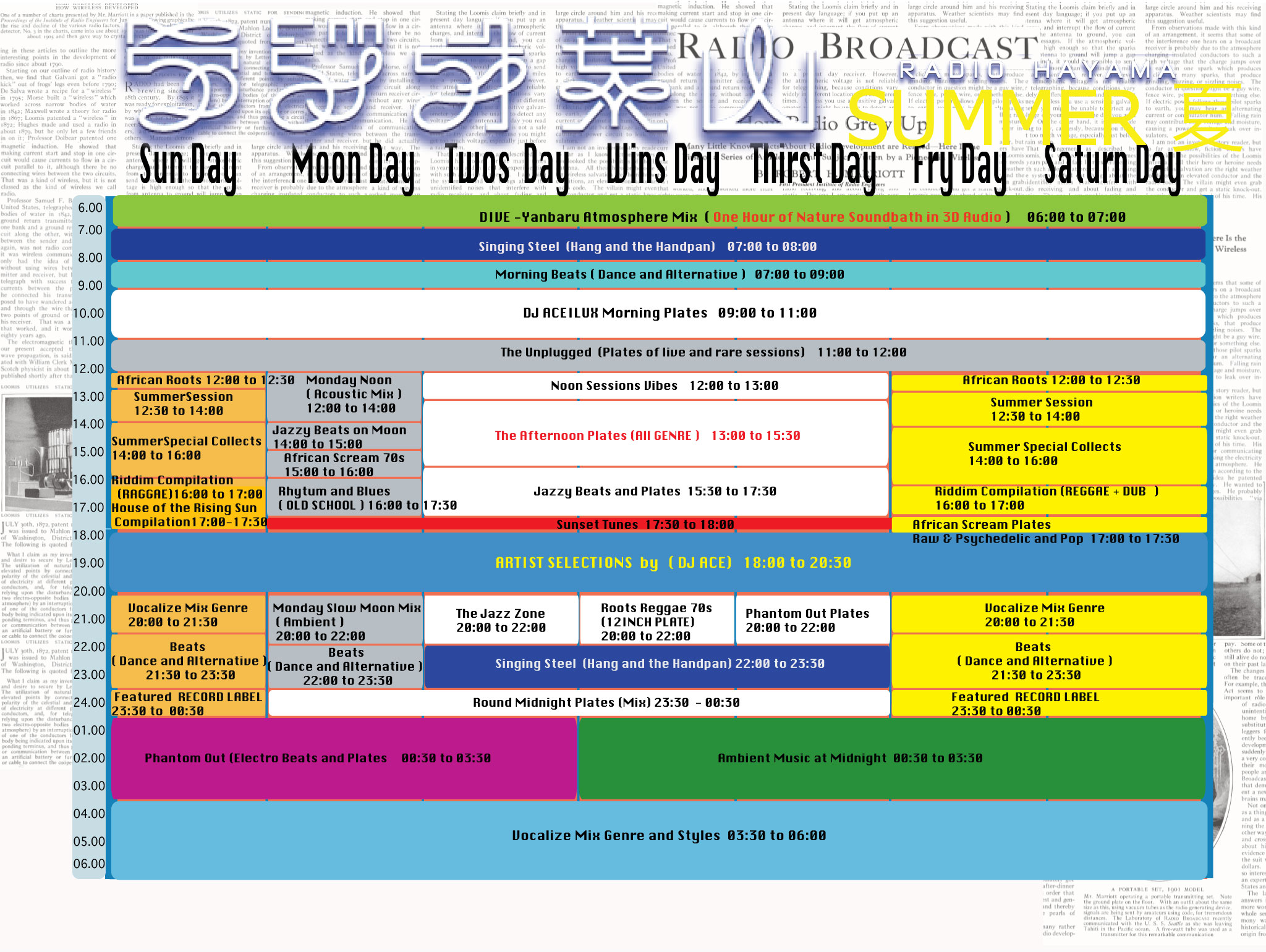 Radio Hayama Summer Program